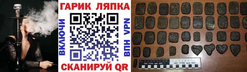 Магазин наркотиков Катайск гидра ссылка LSD-25 МЕФ Гашиш АМФЕТАМИН MDMA