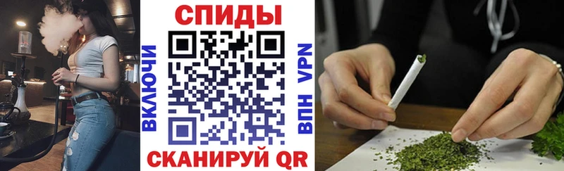БУТИРАТ оксибутират  наркошоп  omg ТОР  Катайск 