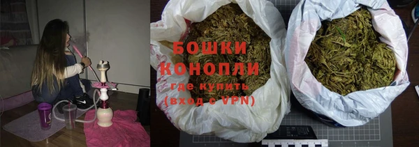 гидропоника Осташков