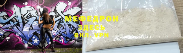 кокаин колумбия Остров