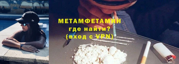 крисы Пестово