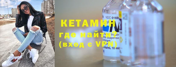mix Осинники