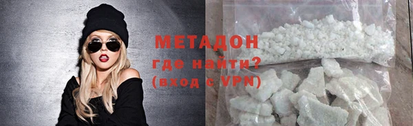 крисы Пестово