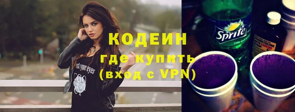 кокаин Пересвет