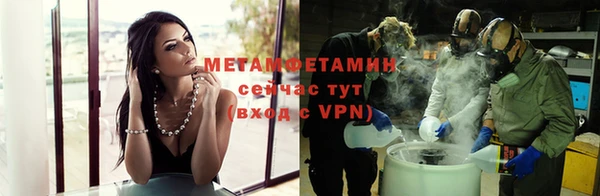 COCAINE Переславль-Залесский