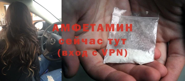 COCAINE Переславль-Залесский