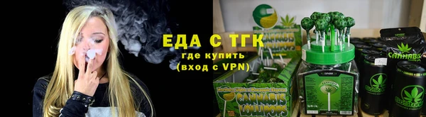 крисы Пестово