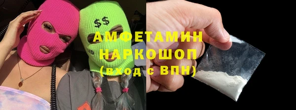 mix Осинники