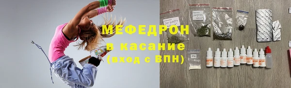 дживик Горнозаводск