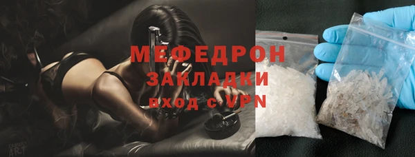 крисы Пестово