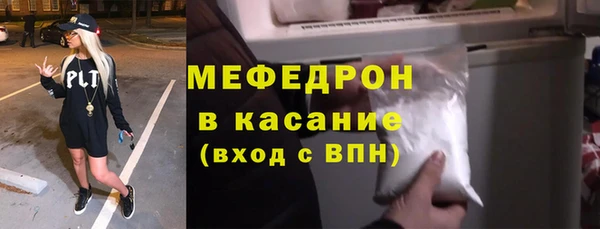 крисы Пестово
