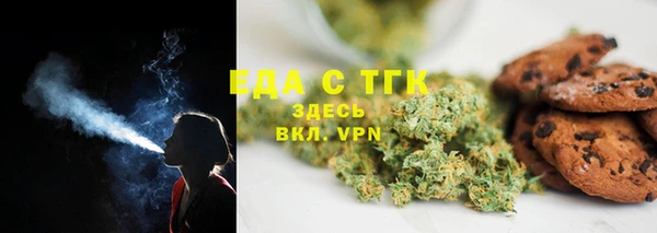 COCAINE Переславль-Залесский