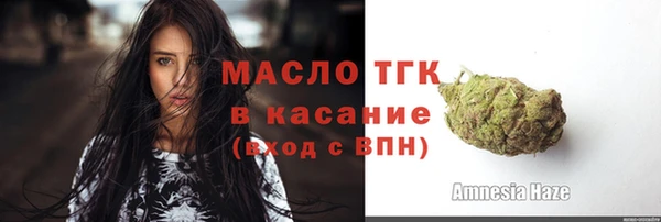 COCAINE Переславль-Залесский