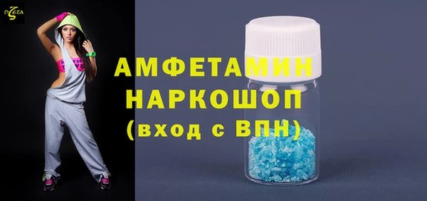 COCAINE Переславль-Залесский