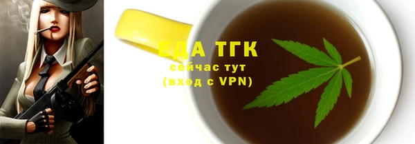 COCAINE Переславль-Залесский