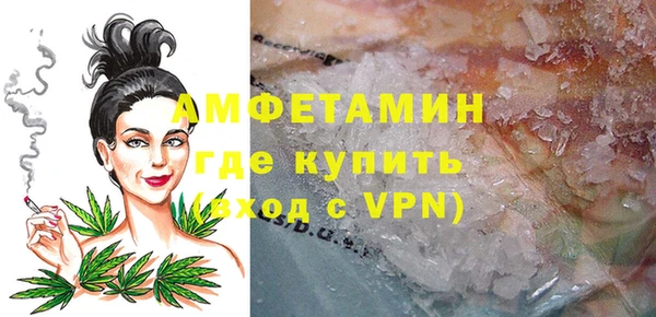 COCAINE Переславль-Залесский