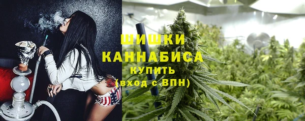 mix Осинники