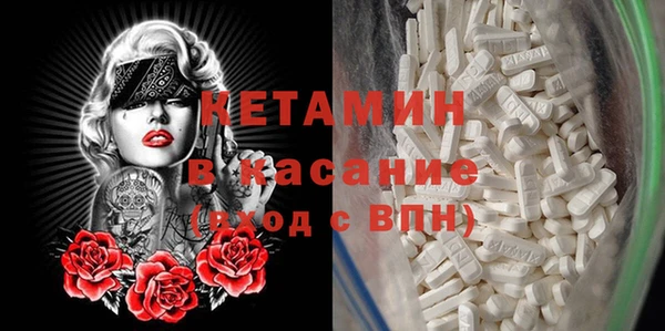крисы Пестово