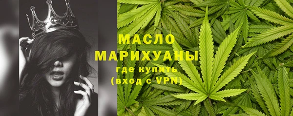 COCAINE Переславль-Залесский