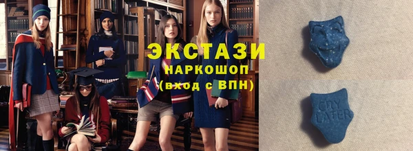 кокаин Пересвет