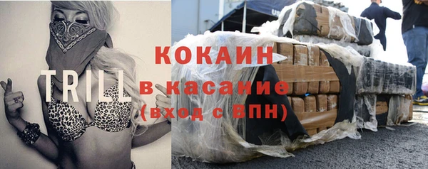 mix Осинники