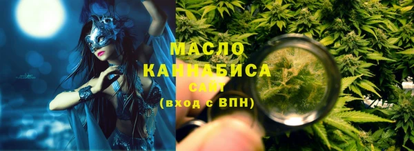 крисы Пестово