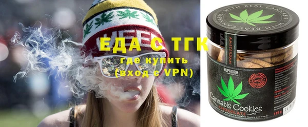 крисы Пестово