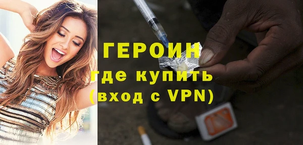 COCAINE Переславль-Залесский