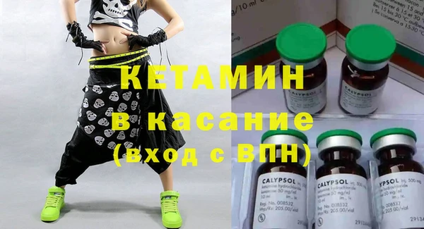 крисы Пестово