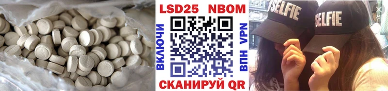 hydra ONION  Катайск  ЛСД экстази кислота 