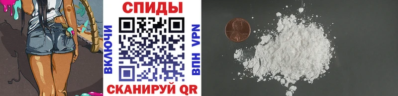 Первитин Декстрометамфетамин 99.9%  Катайск 