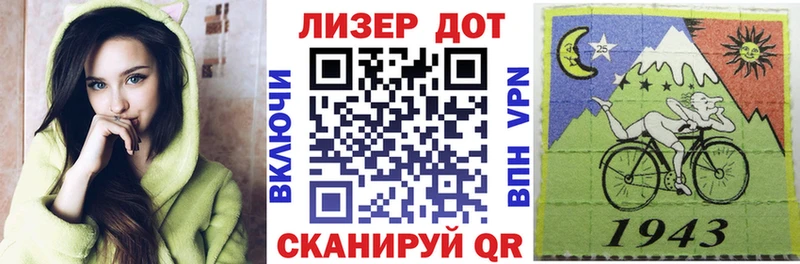 KRAKEN вход  Катайск  Марки NBOMe 1500мкг 